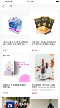 汇鼎国际图1