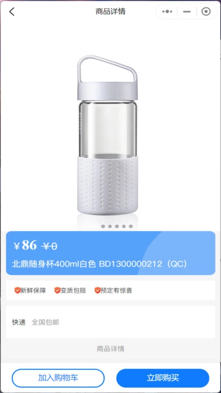 力瀚品汇城图2