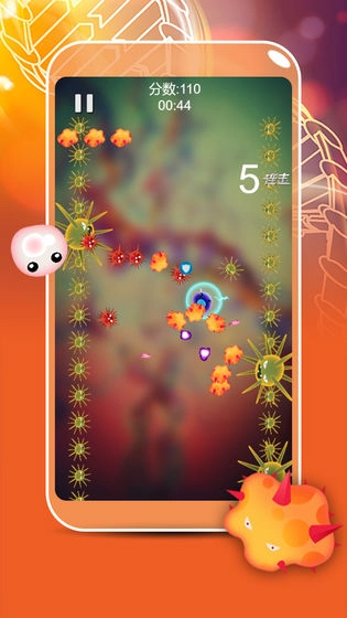 战斗吧细胞图2