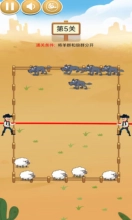 饿狼模拟器免广告图3
