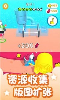 我的星球世界图3