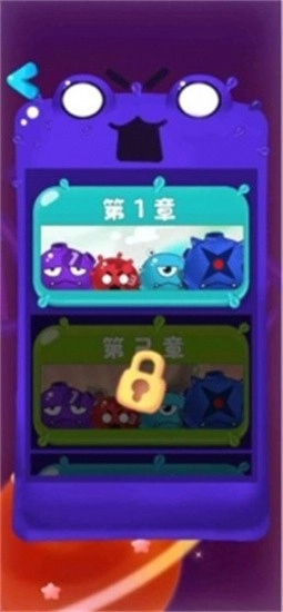 就是个棒槌图2