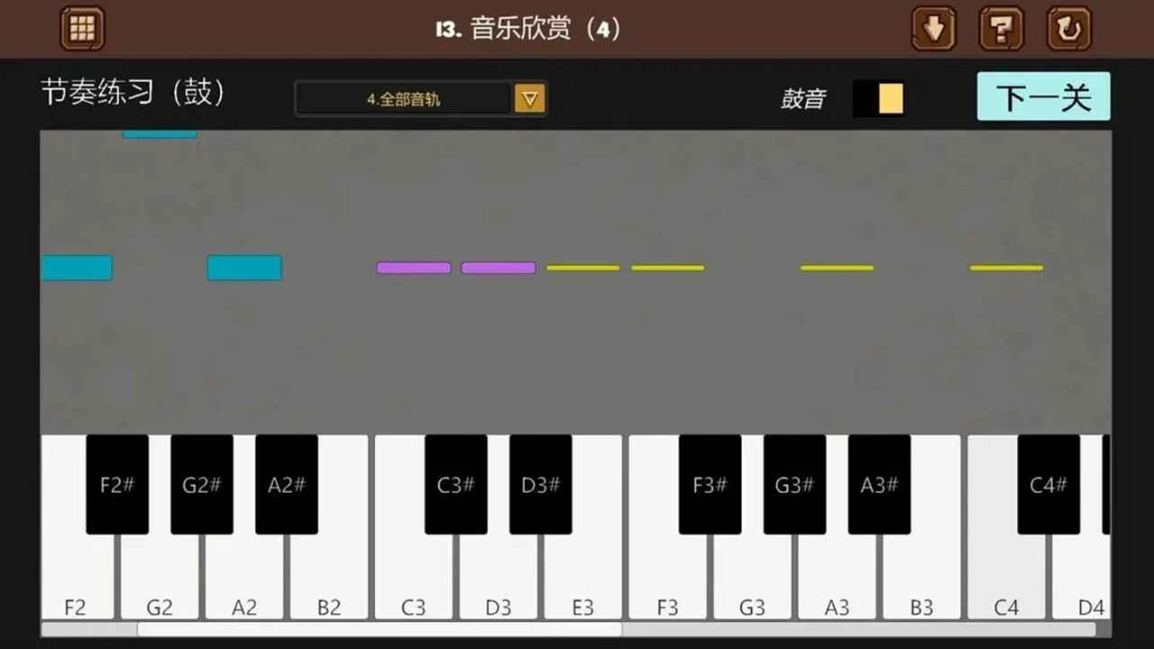 脑残推理图1