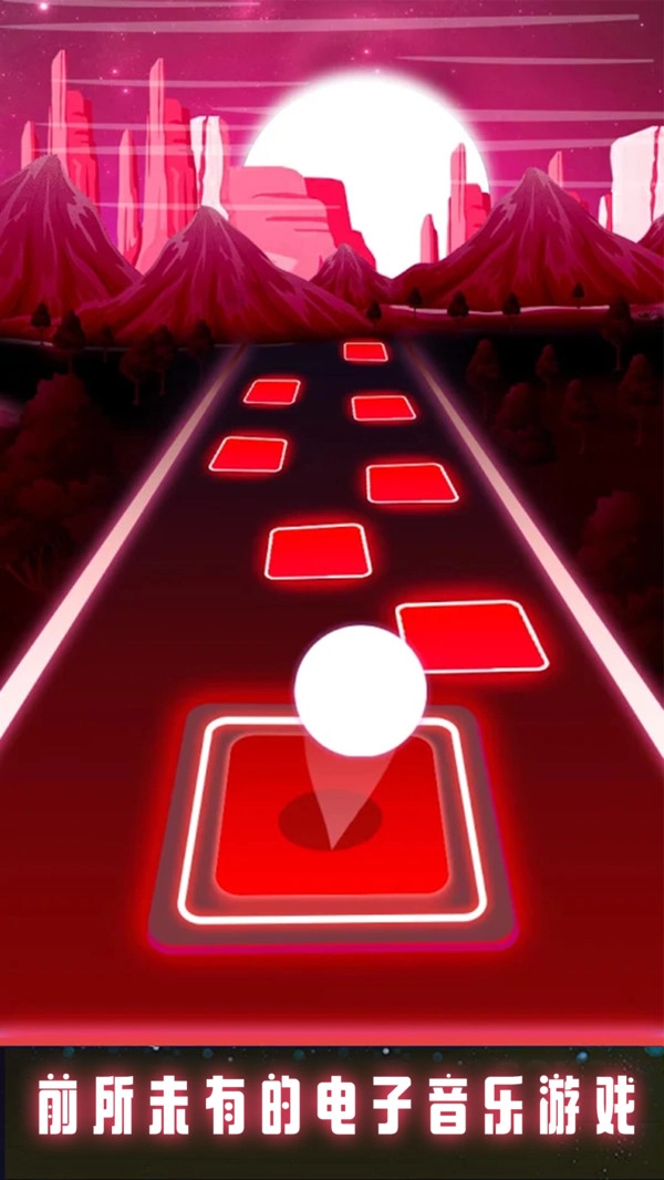 魔法瓷砖节奏跳球安装图1
