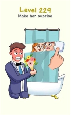 发现老王图2