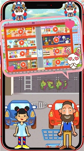 迷你生活商店小镇中文版图2