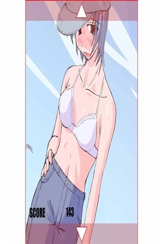怕热的美女图3