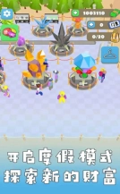 矿工老哥生活图3