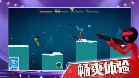 火柴人精英世界图2