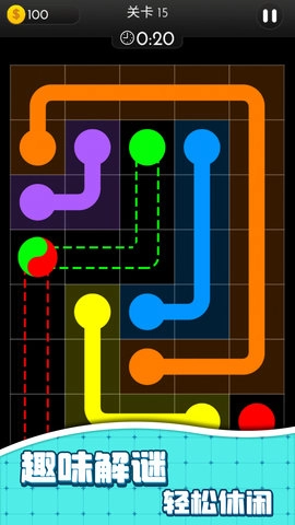水管迷阵图2