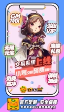VR盒子图4