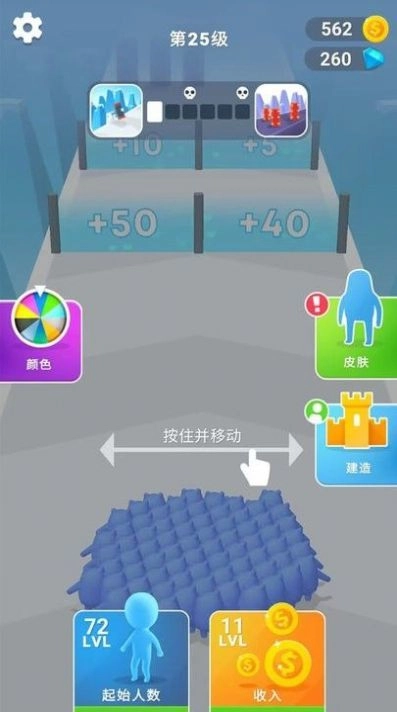 火线绝地反击图1