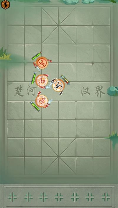 像棋不象棋图2