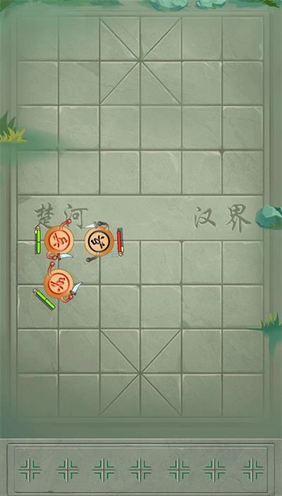 像棋不象棋图5