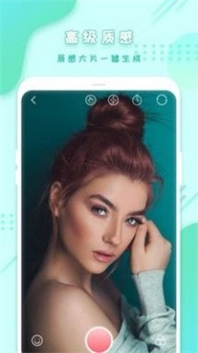 全美相机图2