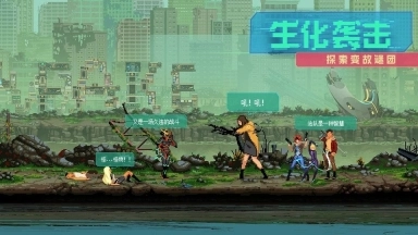 FakeFuture图1