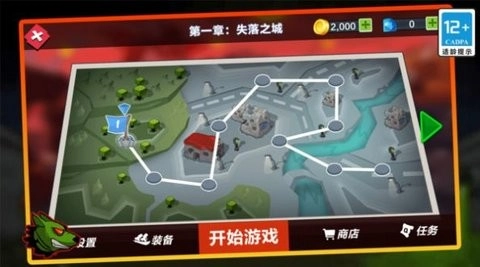 击战火柴人图2