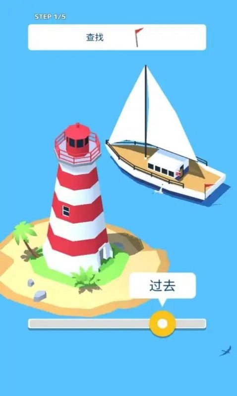 时间记忆图2