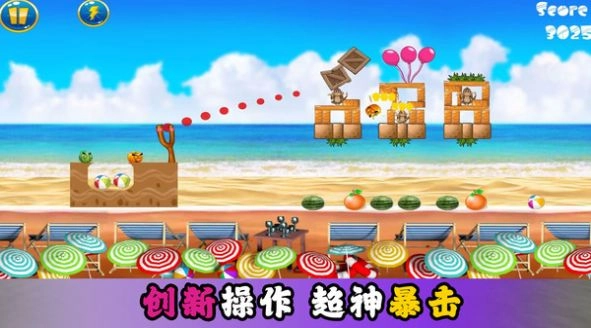 萌战士对决图3