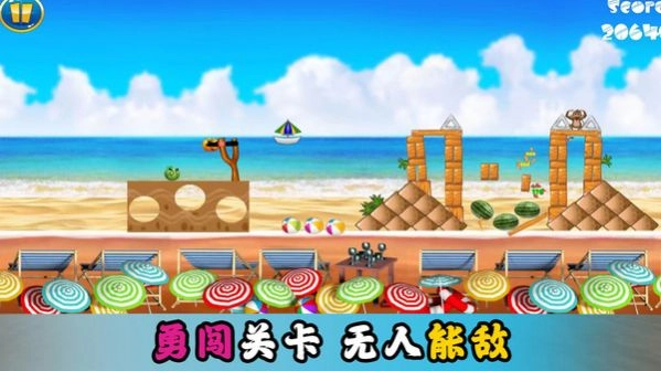萌战士对决图4