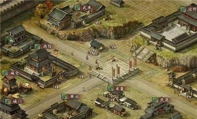 蜀汉宏图图2