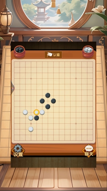 经典单机五子棋图2