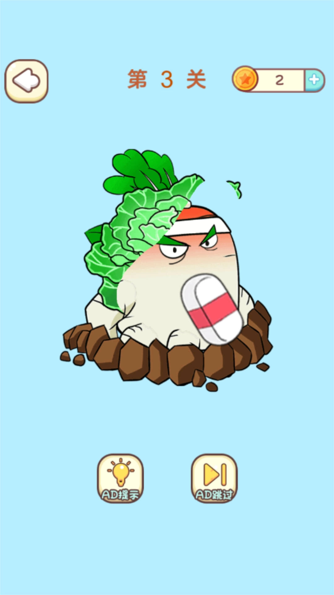 最强烧脑解谜图1