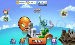疯狂章鱼图3