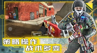 和平远征英雄图2