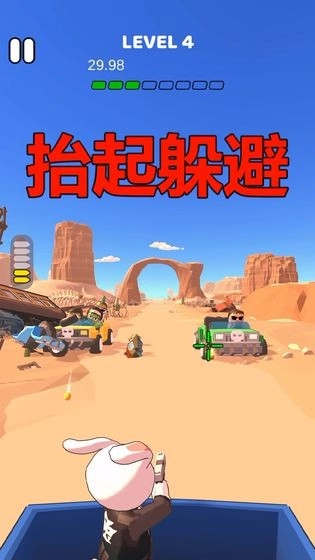 荒野神枪手图2