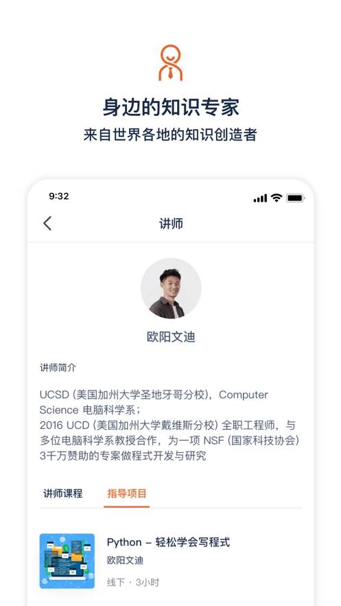 大瓶知识图1