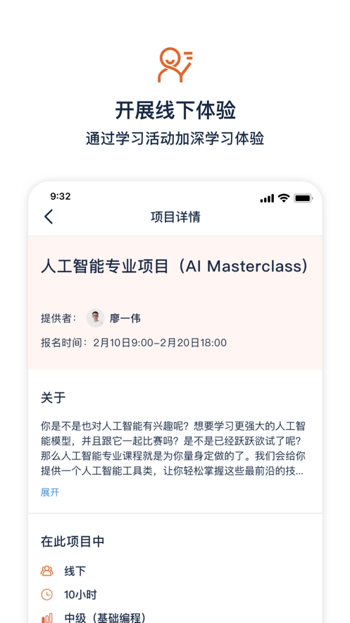 大瓶知识图3