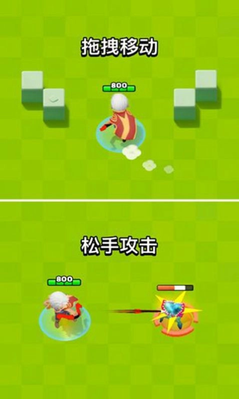 掘金猎手图3