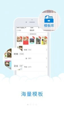 极简海报图3