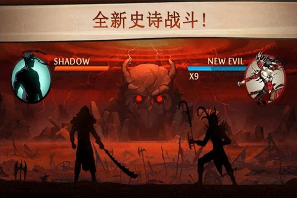 格斗俱乐部图3