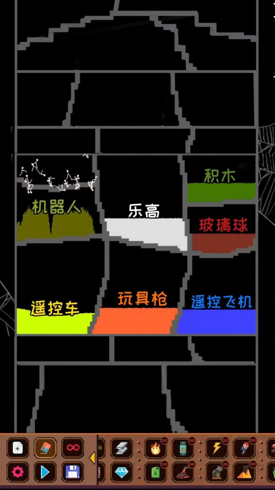 解压粒子模拟器图3