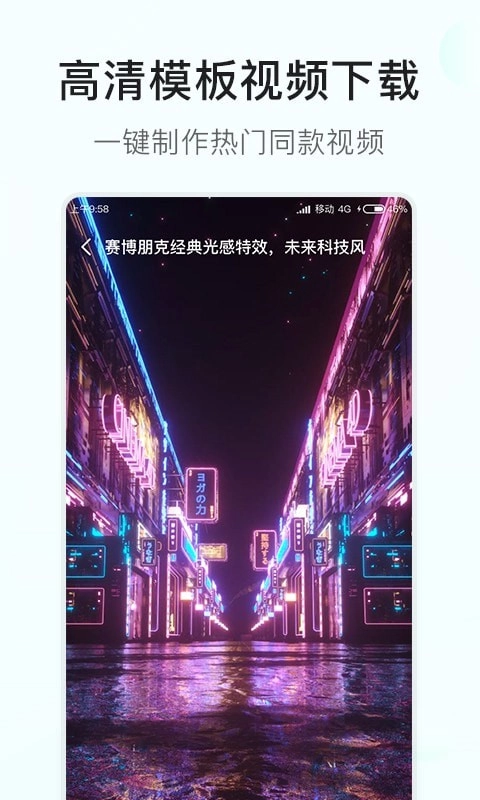 素材多多图2