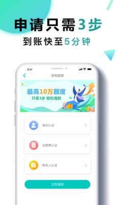 钱有道图2