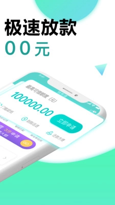 钱有道图3