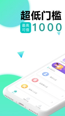钱有道图4