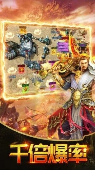 复古之透视戒指 图1