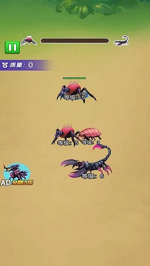 蚂蚁成长历险记图2