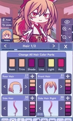 GachaLife图3