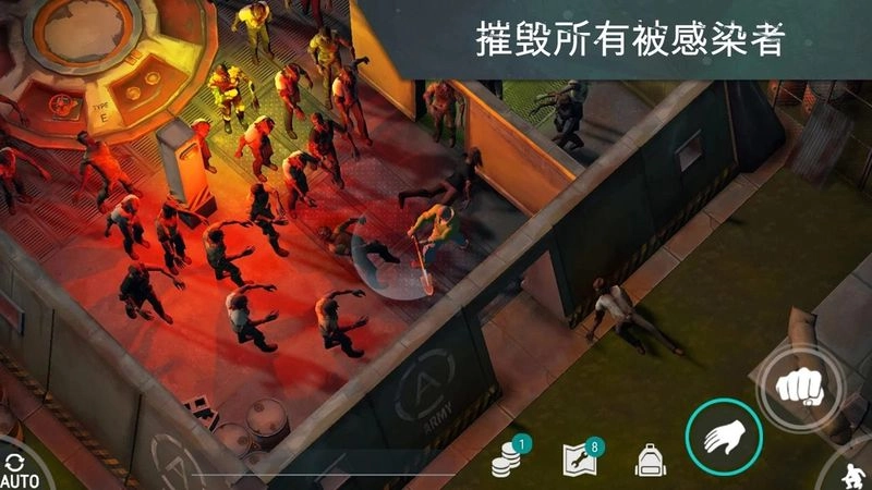 废土沙城图2