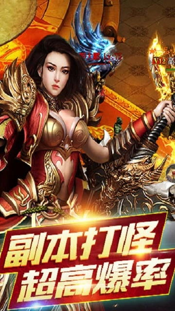 铸剑师图3