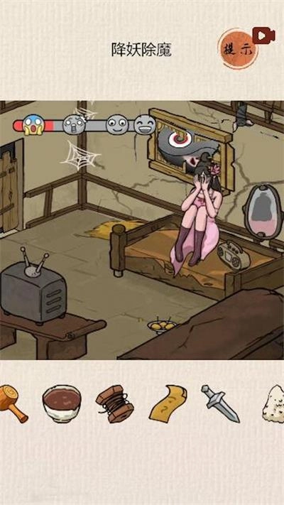 古今日历天气头条图2