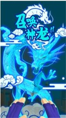忍者无敌图1