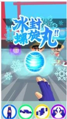忍者无敌图3