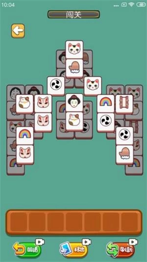萌猫翻翻乐图2