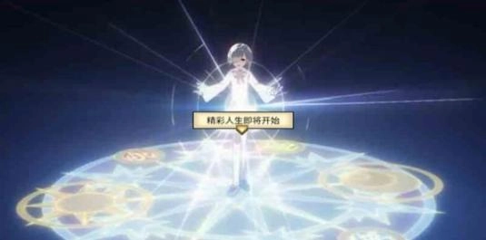 被召唤到异界拯救大魔王那事 图1